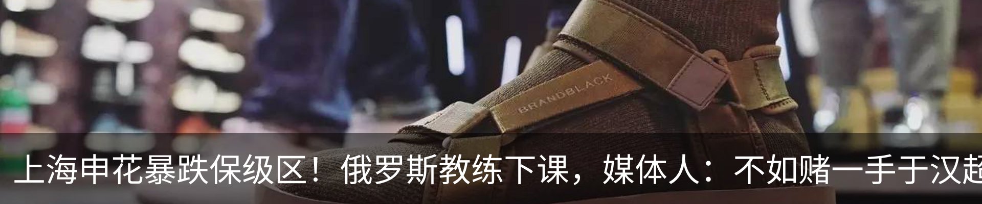 行业资讯