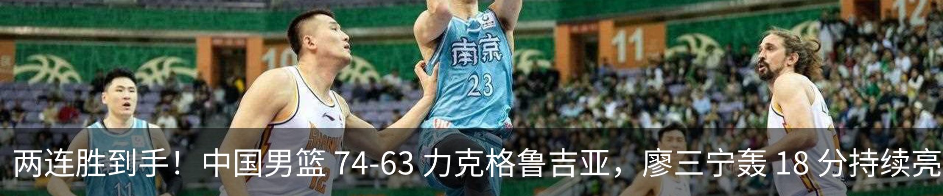 行业资讯