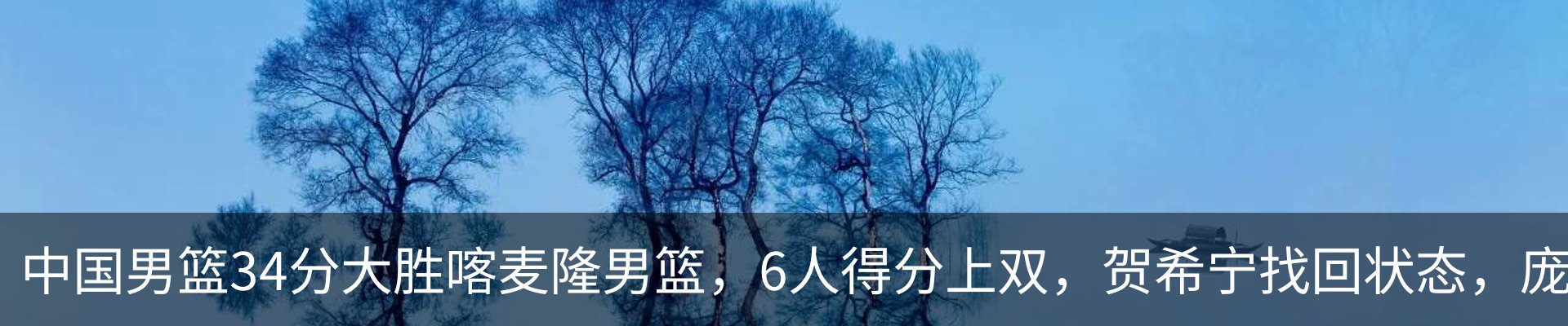 行业资讯