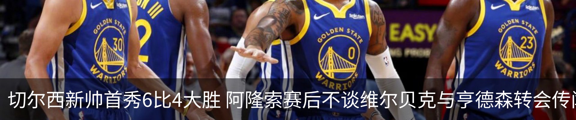 行业资讯