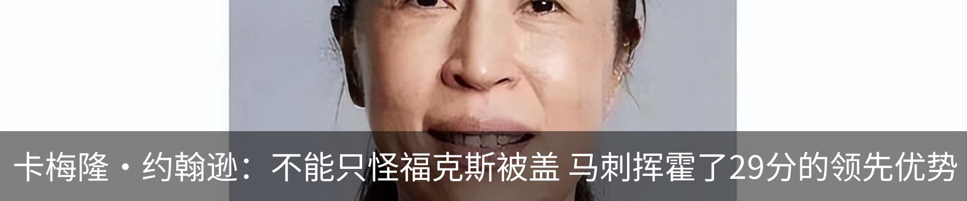 行业资讯