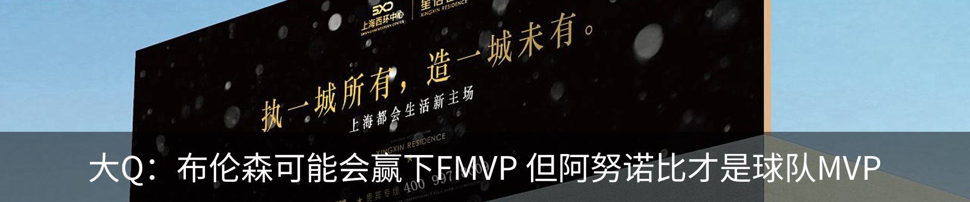行业资讯