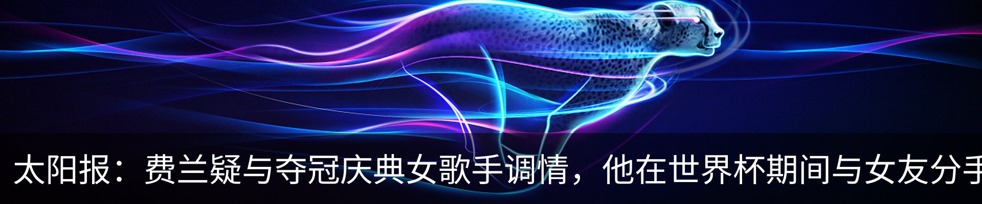 行业资讯
