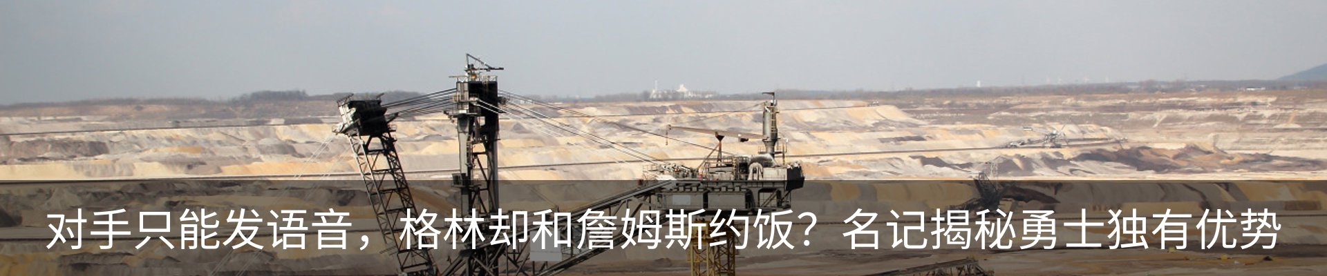 行业资讯