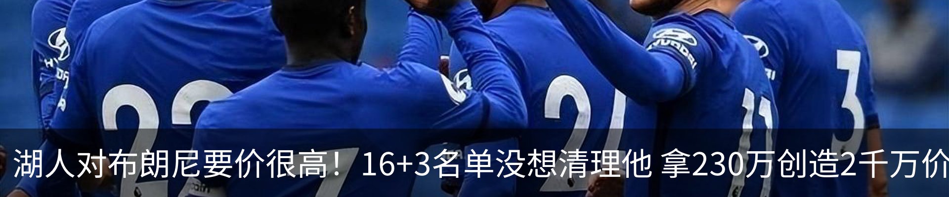 行业资讯