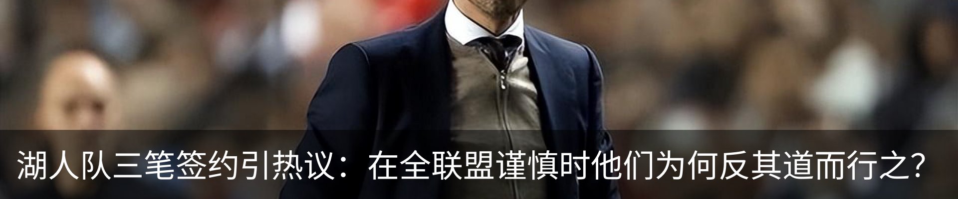 行业资讯