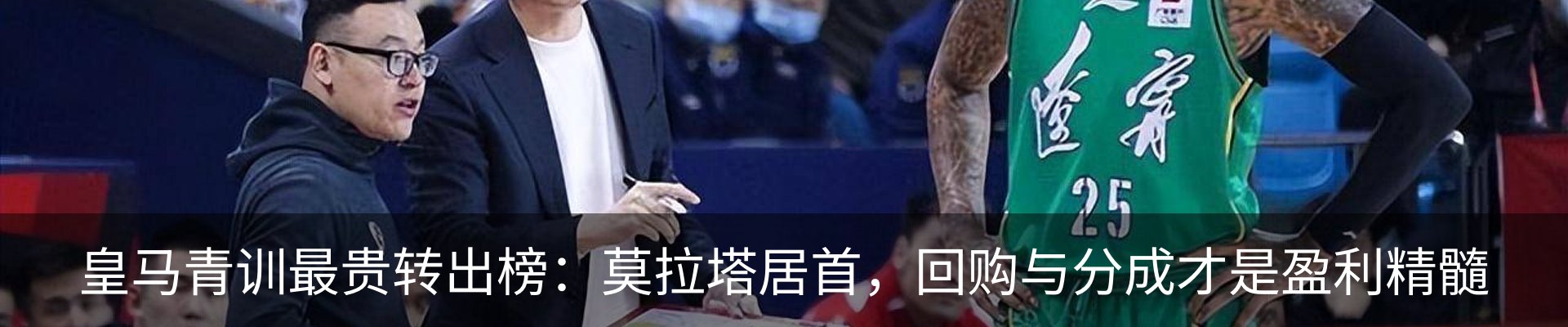 行业资讯