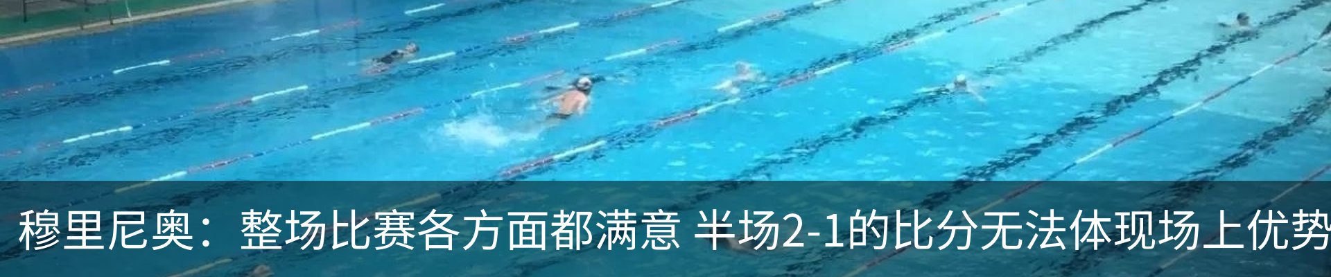 行业资讯