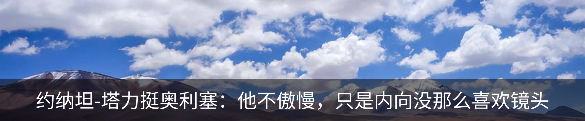 行业资讯