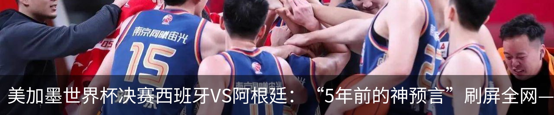 行业资讯