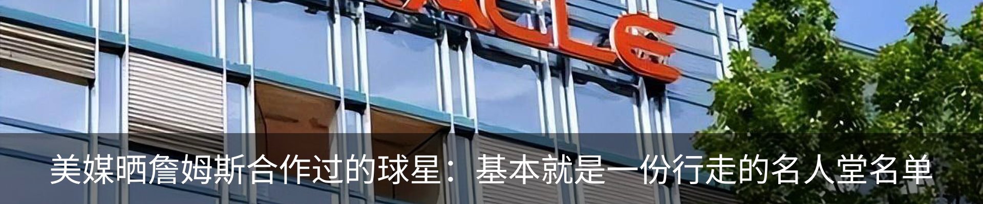 行业资讯