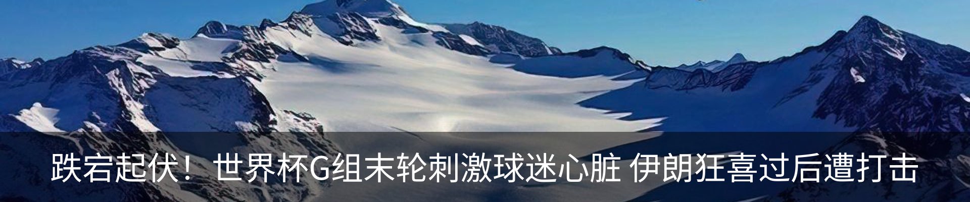 行业资讯