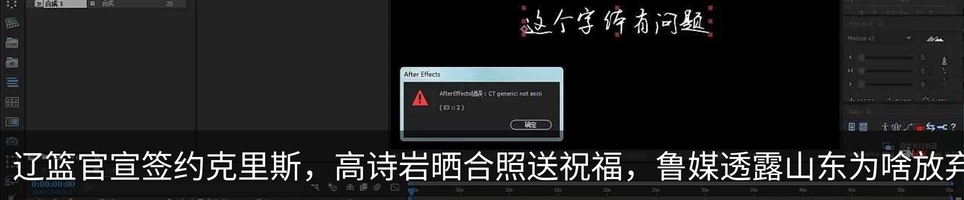 行业资讯