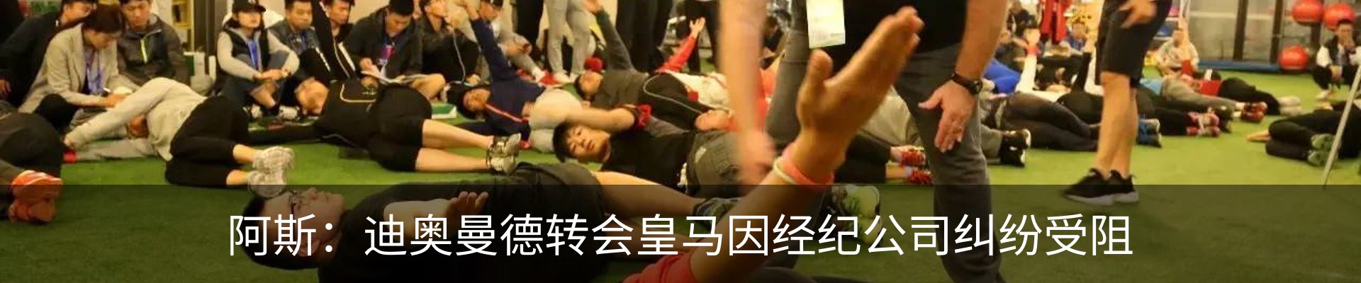 行业资讯