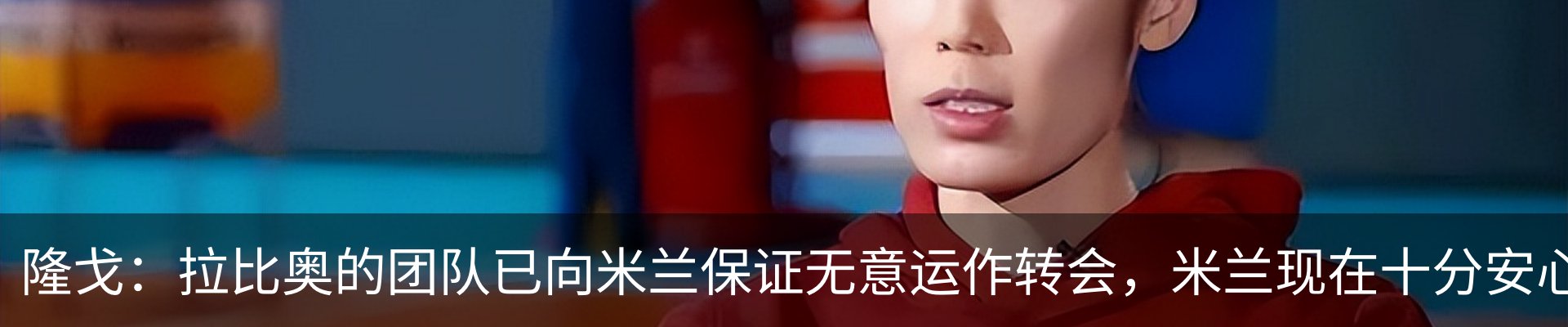行业资讯