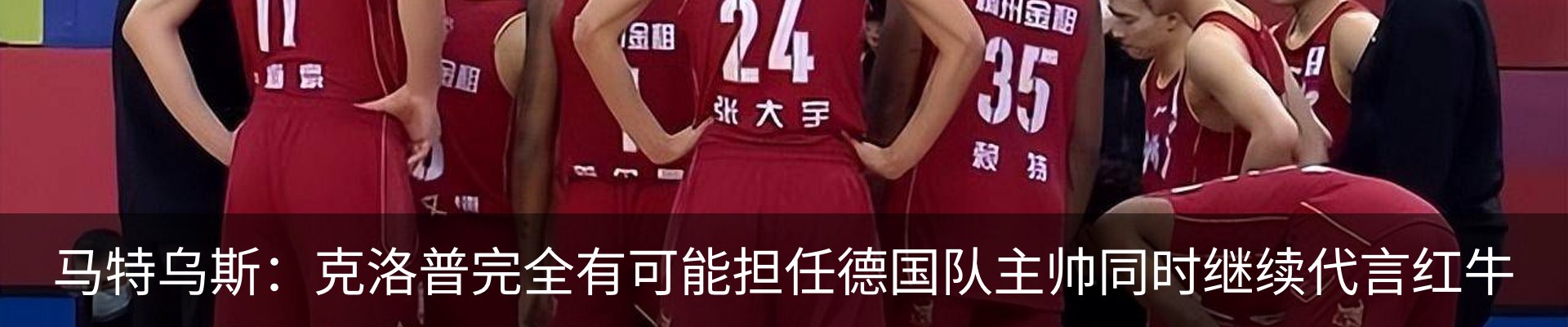 行业资讯