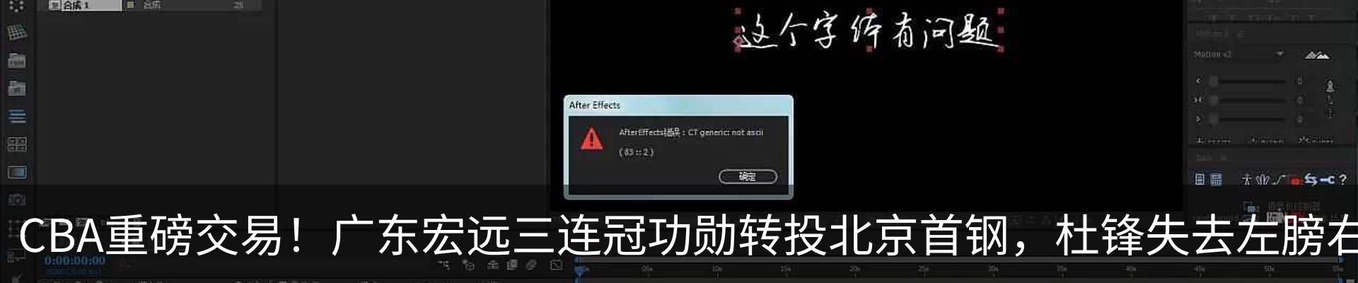 行业资讯