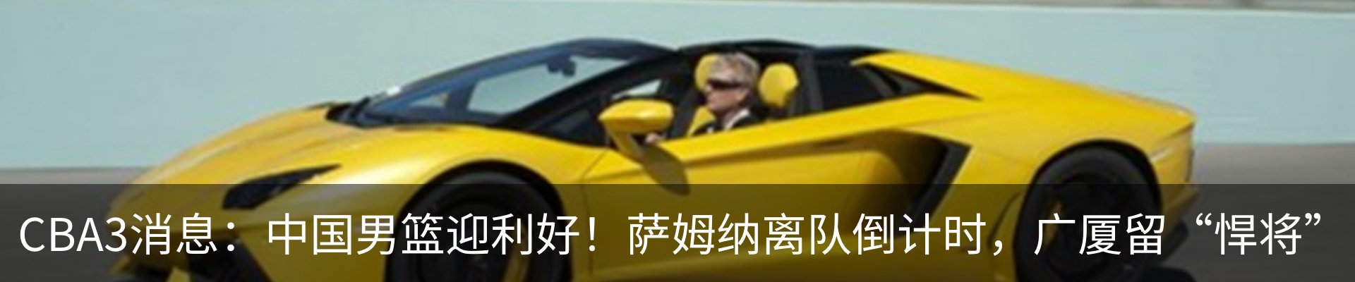 行业资讯