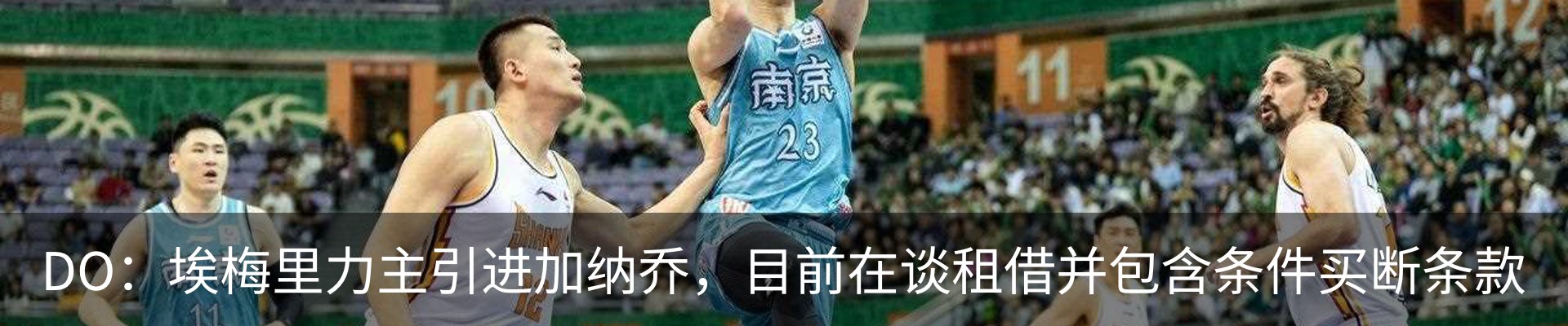行业资讯